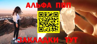 мет Бугуруслан