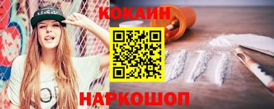 мет Бугуруслан