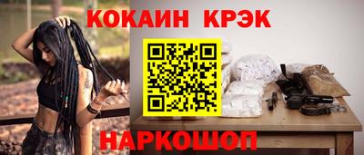 мет Бугуруслан