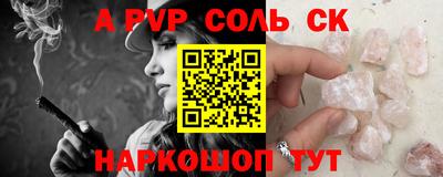 мет Бугуруслан