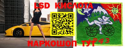 мефедрон VHQ Будённовск