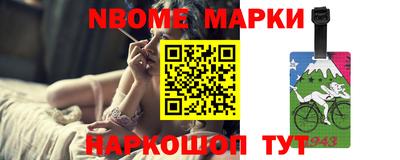 мефедрон VHQ Будённовск