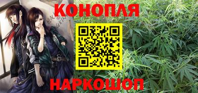 мет Бугуруслан