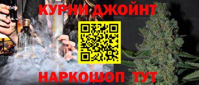 мефедрон VHQ Будённовск