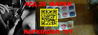мет Бугуруслан