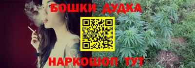 мет Бугуруслан