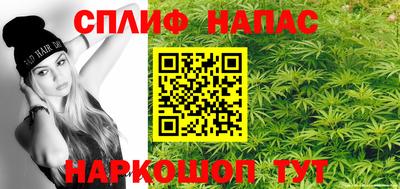 мет Бугуруслан