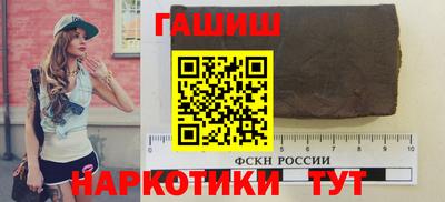 мет Бугуруслан