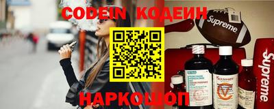 мет Бугуруслан