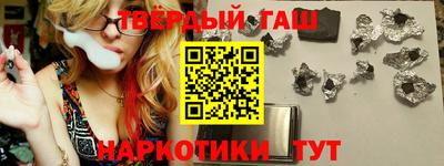 мет Бугуруслан
