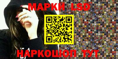 мет Бугуруслан