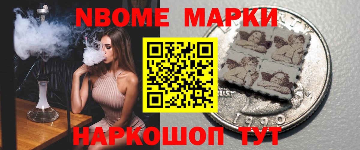 LSD-25 экстази кислота  ЛСД экстази ecstasy  Вход с VPN  Лсд 25 экстази  Карабулак 
