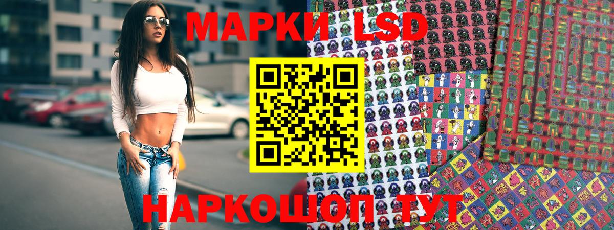 Карабулак  Наркотические марки  Вход с VPN  Марки NBOMe 1,8мг 