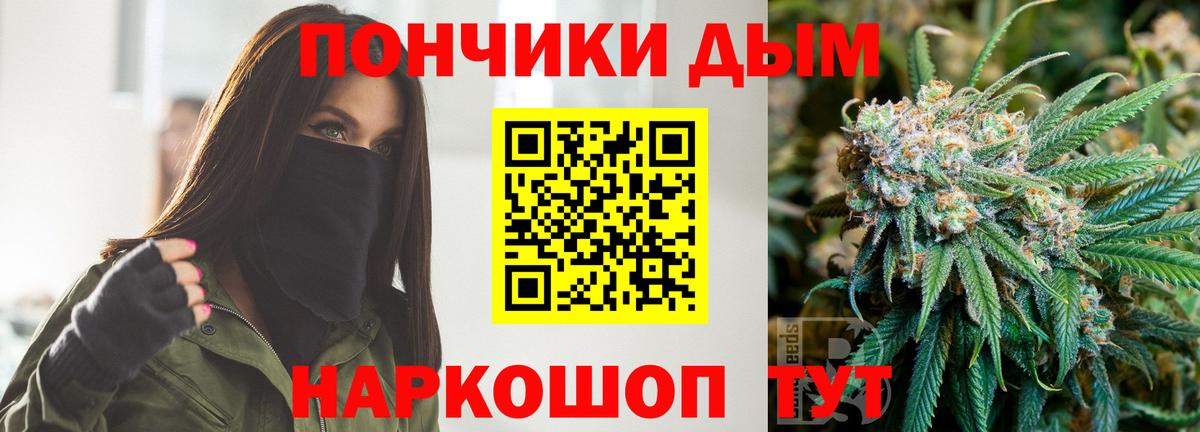 Марихуана гибрид Карабулак